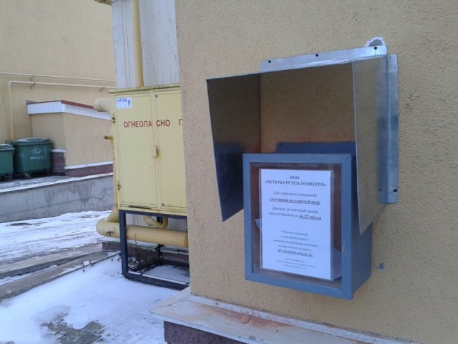 %d1%84%d0%be%d1%82%d0%be0416